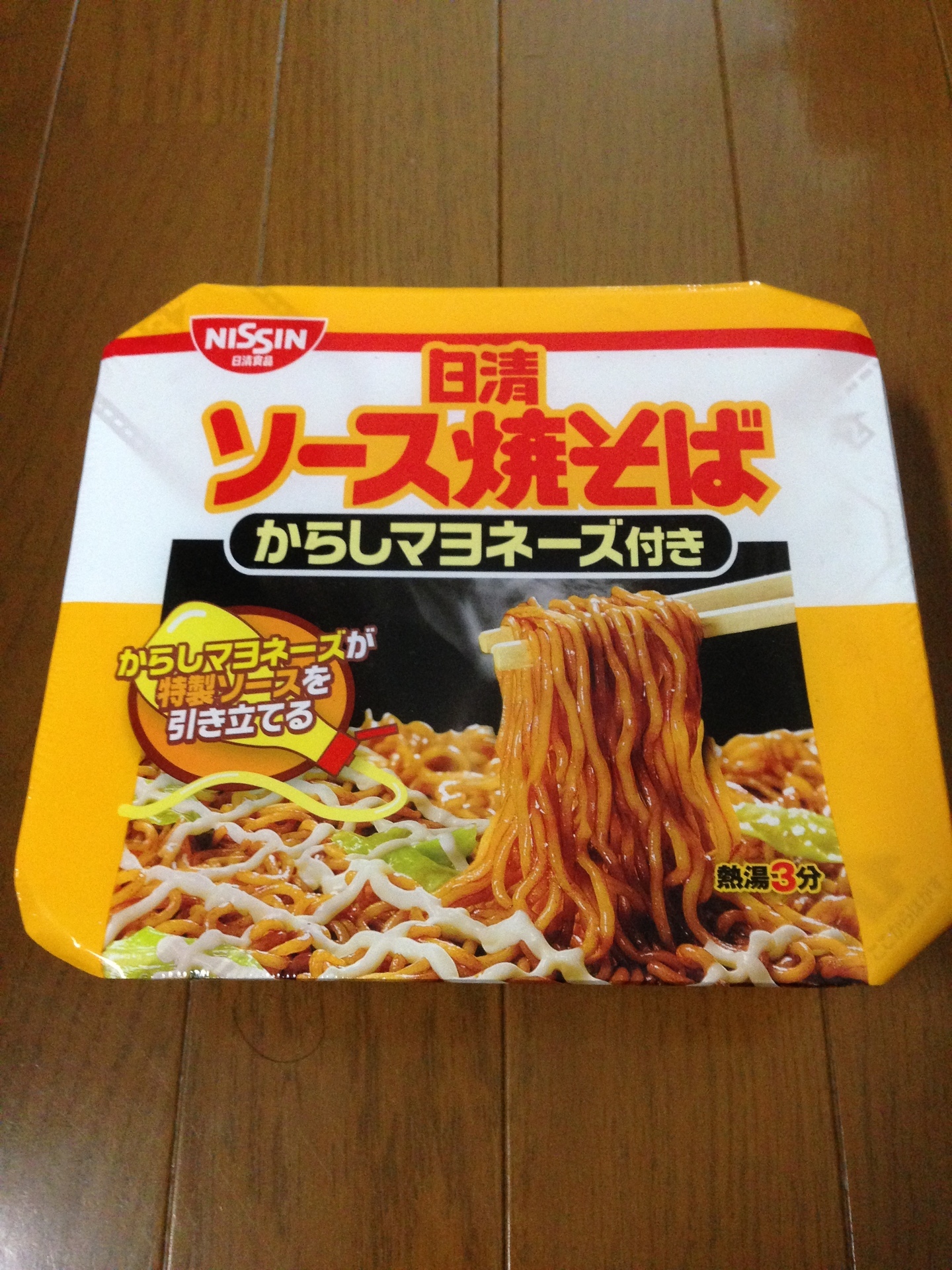 日清 ソース焼そばカップ からしマヨネーズ 食ったカップラーメンを紹介していくブログ